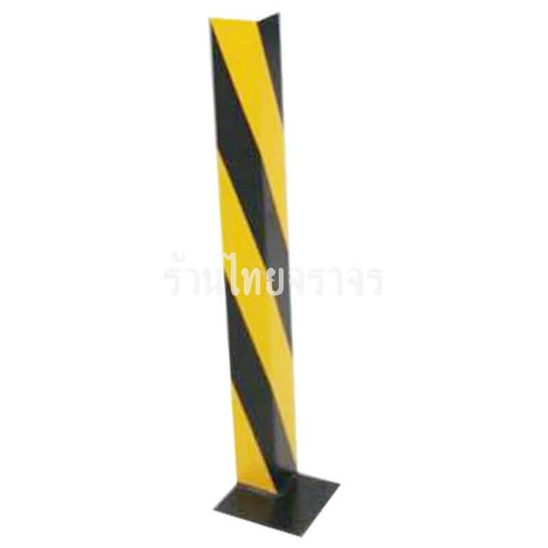 speedhump